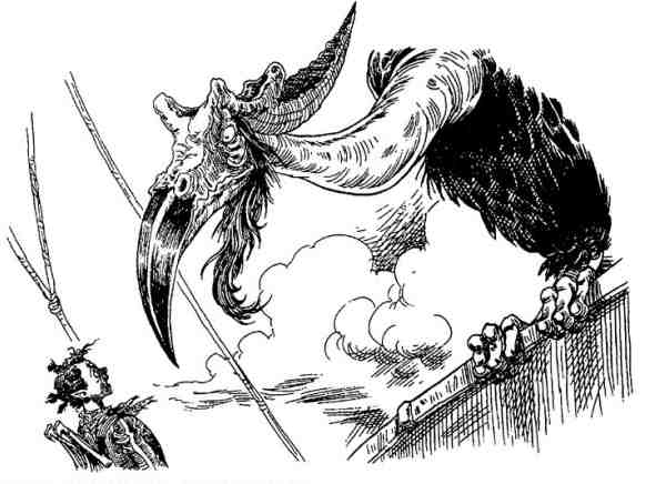 Громобой Громобой