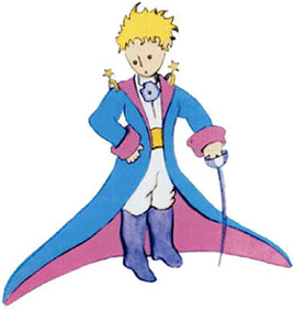 Маленький принц - Антуан де Сент-Экзюпери