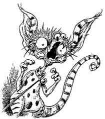 Древний странник Древний странник