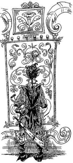 Древний странник Древний странник