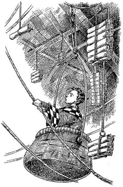 Древний странник Древний странник