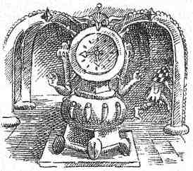 Древний странник Древний странник