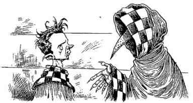 Древний странник Древний странник