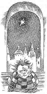 Древний странник Древний странник