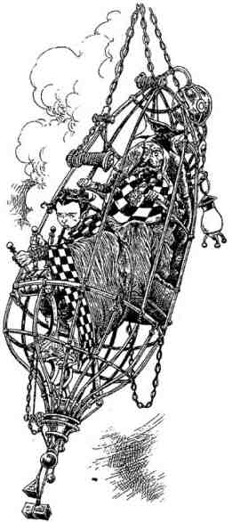 Древний странник Древний странник