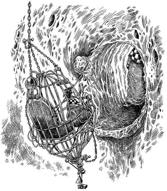 Древний странник Древний странник