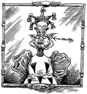 Древний странник Древний странник