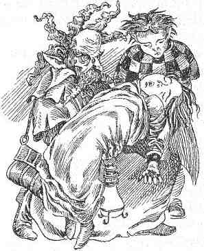 Древний странник Древний странник