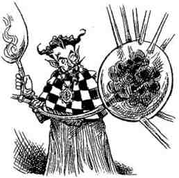 Древний странник Древний странник