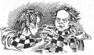 Древний странник Древний странник