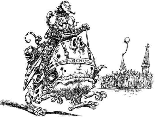 Древний странник Древний странник