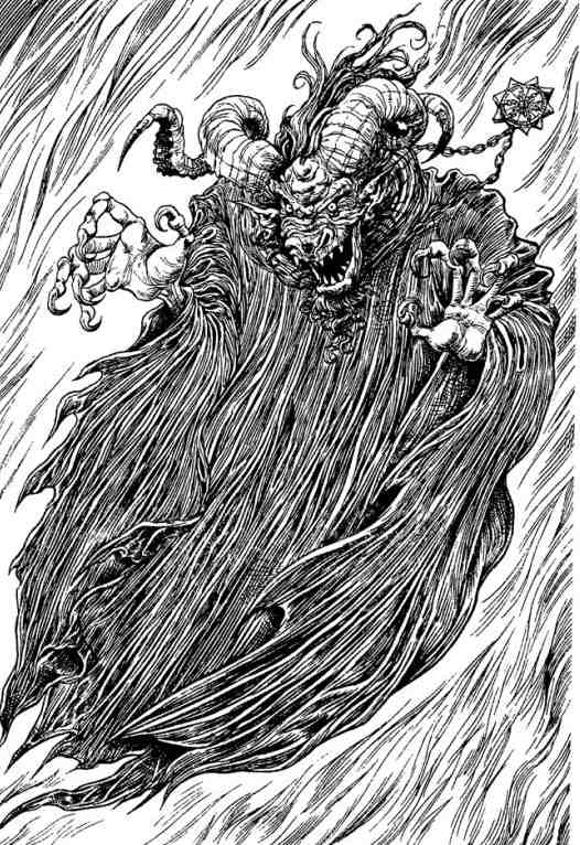 Древний странник Древний странник