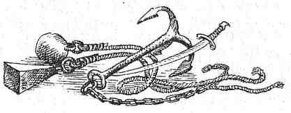 Последний воздушный пират Последний воздушный пират