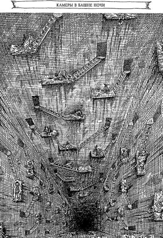 Последний воздушный пират Последний воздушный пират