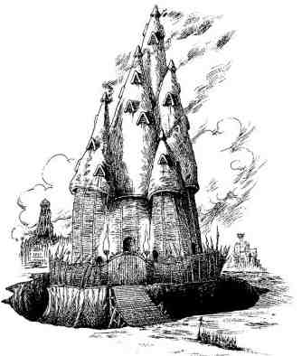 Академик Вокс Академик Вокс