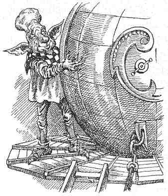 Академик Вокс Академик Вокс