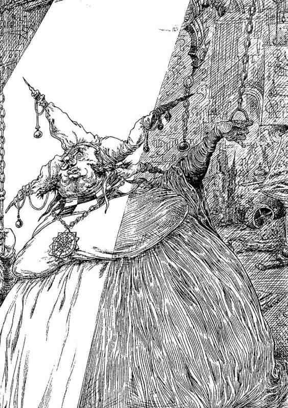 Академик Вокс Академик Вокс