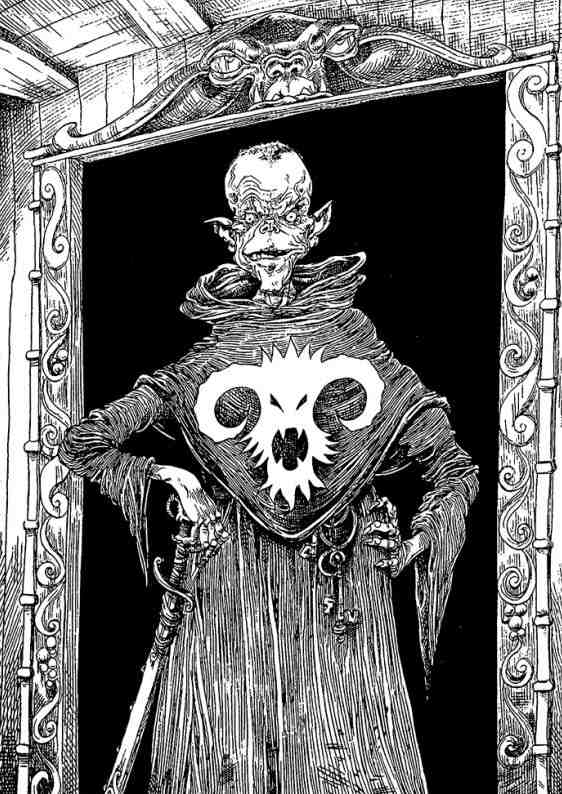 Академик Вокс Академик Вокс