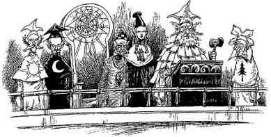 Академик Вокс Академик Вокс