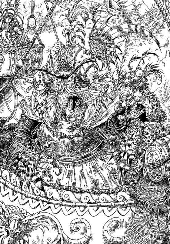 Академик Вокс Академик Вокс