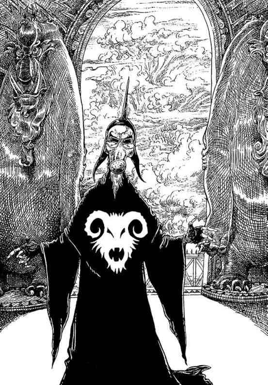 Академик Вокс Академик Вокс