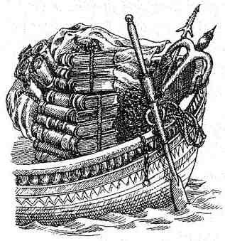 Академик Вокс Академик Вокс