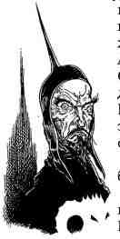 Академик Вокс Академик Вокс