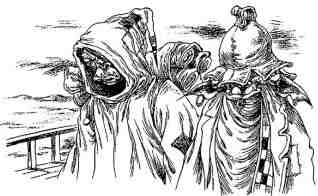 Академик Вокс Академик Вокс