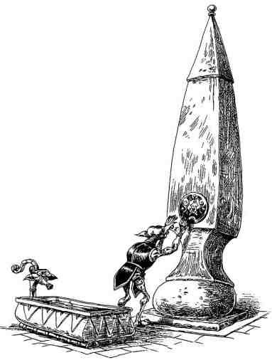 Академик Вокс Академик Вокс