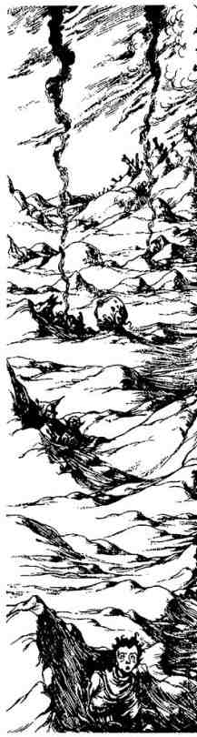 Вольная Пустошь Вольная Пустошь