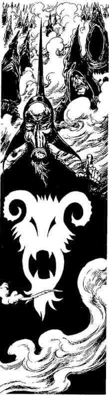 Вольная Пустошь Вольная Пустошь