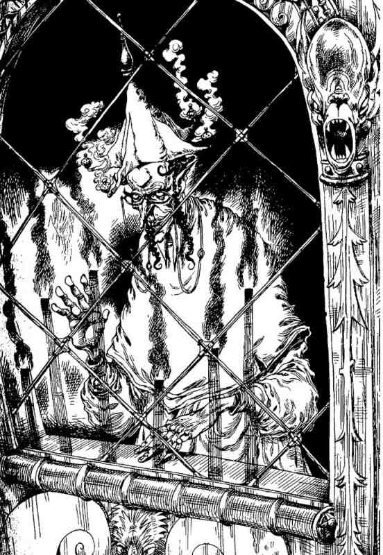 Вольная Пустошь Вольная Пустошь