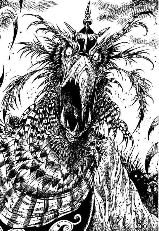 Вольная Пустошь Вольная Пустошь