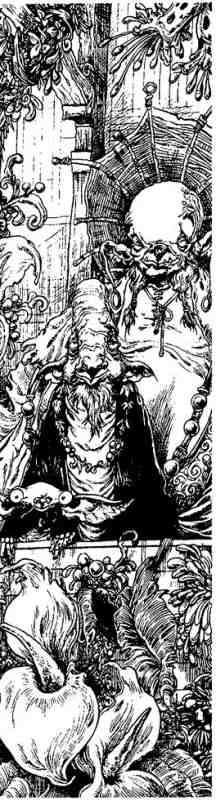 Вольная Пустошь Вольная Пустошь