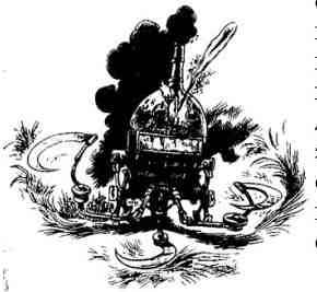 Вольная Пустошь Вольная Пустошь