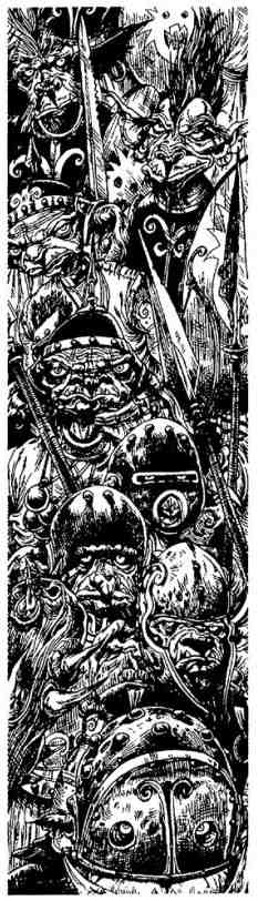 Вольная Пустошь Вольная Пустошь