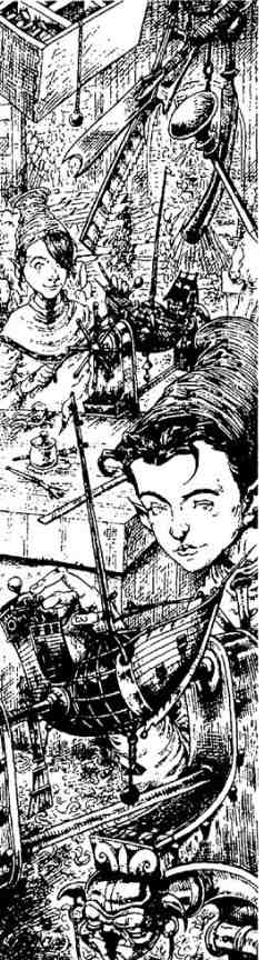 Зимние рыцари Зимние рыцари