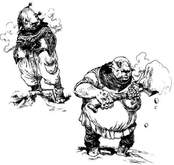 Зимние рыцари Зимние рыцари