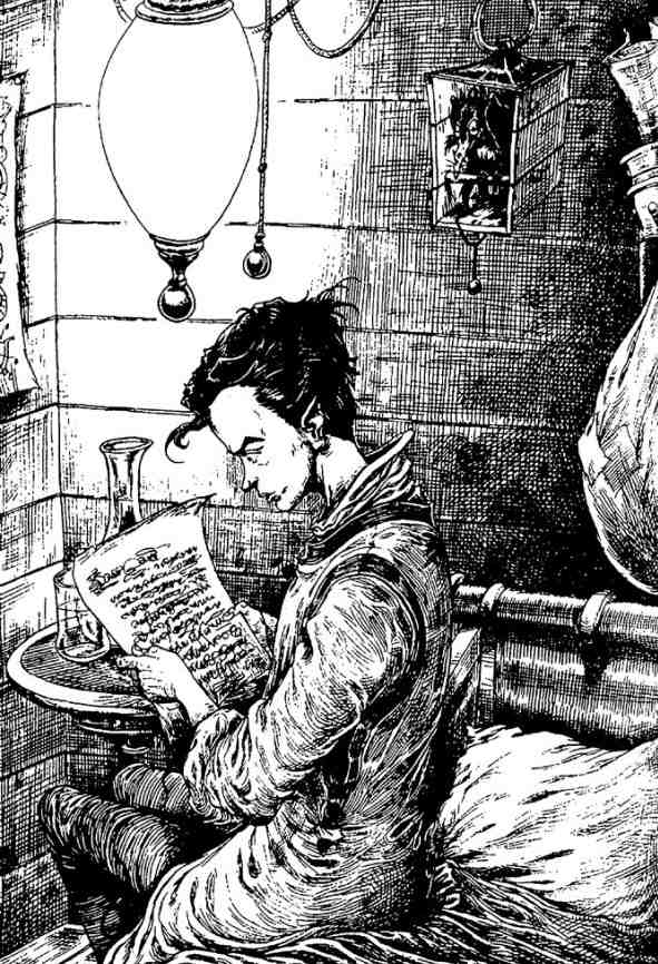 Зимние рыцари Зимние рыцари