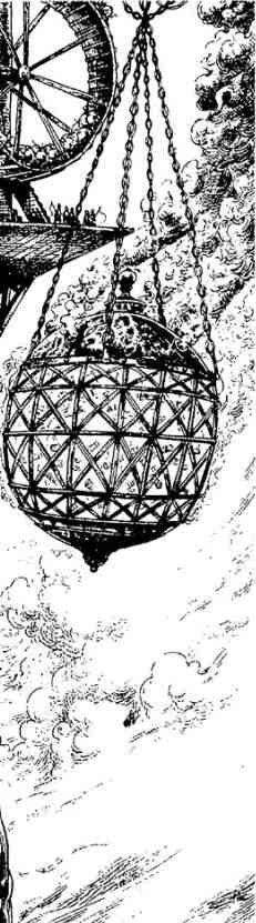 Зимние рыцари Зимние рыцари