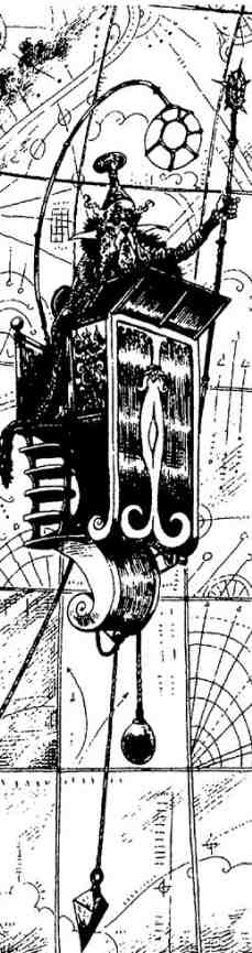 Зимние рыцари Зимние рыцари