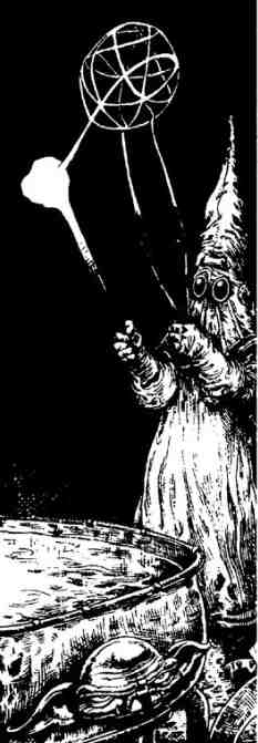 Зимние рыцари Зимние рыцари