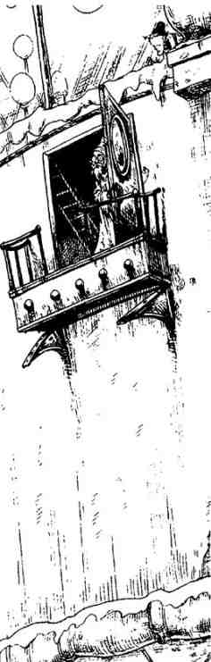 Зимние рыцари Зимние рыцари