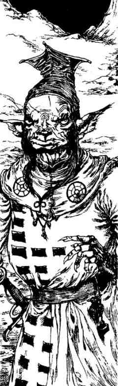 Зимние рыцари Зимние рыцари