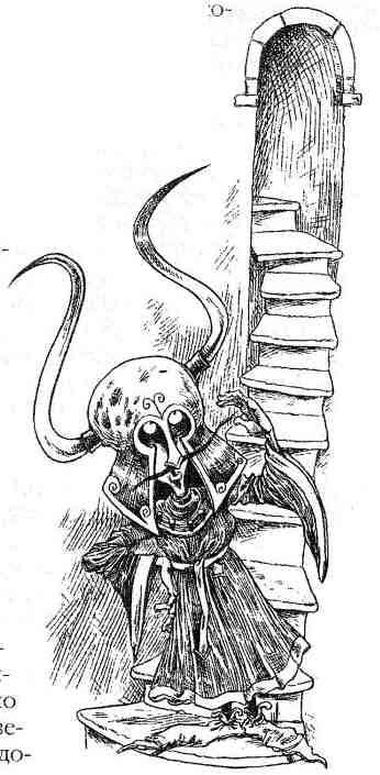 Джо Варвар и Чвокая Шмарь Джо Варвар и Чвокая Шмарь