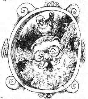 Джо Варвар и Чвокая Шмарь Джо Варвар и Чвокая Шмарь