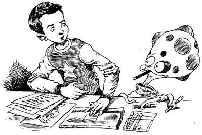 Пришельцы с Плюха Пришельцы с Плюха