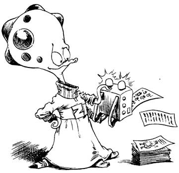 Пришельцы с Плюха Пришельцы с Плюха