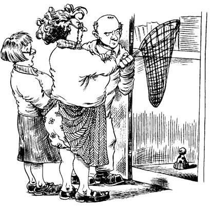 Пришельцы с Плюха Пришельцы с Плюха