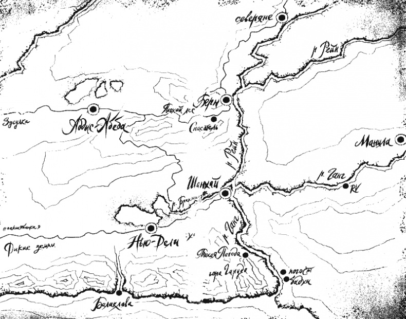 Спасатель Спасатель